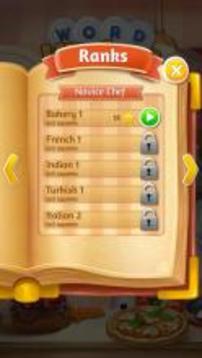 Word Kitchen - Tasty Words游戲截圖3