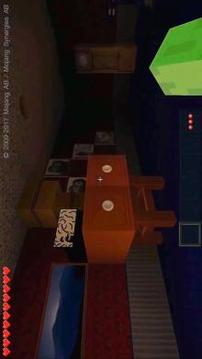 FNAF眾議院MCPE弗雷迪的地圖游戲截圖2