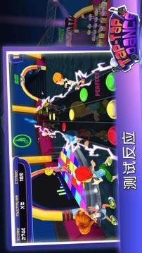 Tap-Tap Dance游戲截圖4