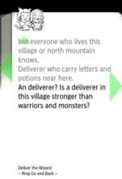 Deliver the wizard游戲截圖1
