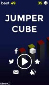 Jumper Cube -? Cool exciting arcade game游戲截圖1