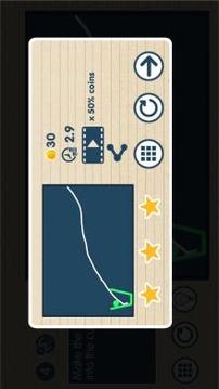 Brain It On - Line Puzzle游戲截圖4