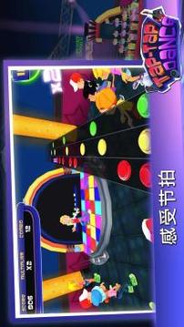 Tap-Tap Dance游戲截圖1