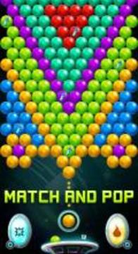 Galaxy Ruler Bubble游戲截圖1