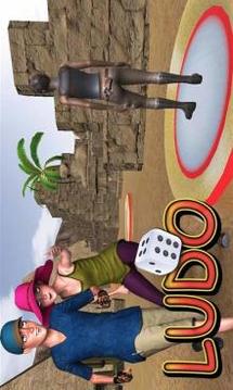 Ludo Jumanji 3D Game游戲截圖2