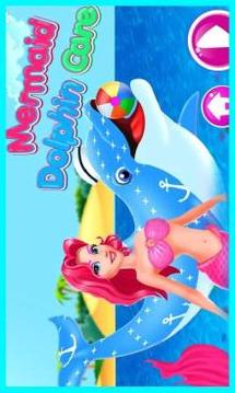 Mermaid Princess Dolphin Care游戲截圖1