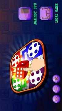 Ludo Super Star 3D游戲截圖5