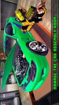 Car Making Factory Simulator - Manufacturing Game游戲截圖1