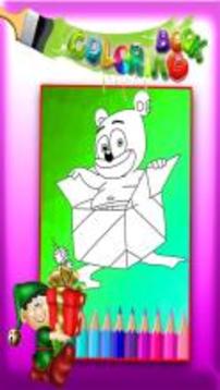 Gummy Bear Coloring Book游戲截圖3