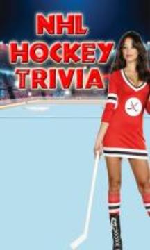 Trivia For NHL Hockey - Ice Playoff Competition游戲截圖1