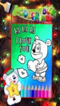 Gummy Bear Coloring Book游戲截圖2