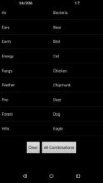 Guide for Doodle Alchemy & Animals游戲截圖3