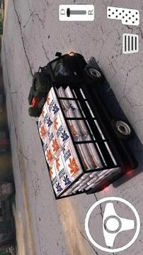 Asia Truck Cargo Transport游戲截圖2