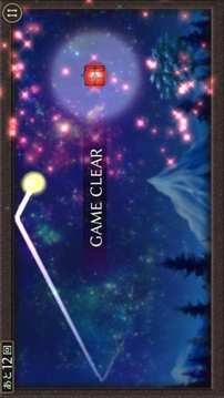 星群鏈接游戲截圖2