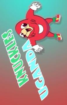 Ugandan Knuckles游戲截圖2