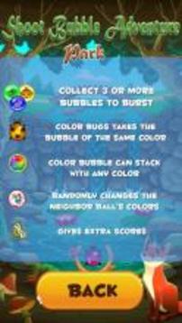 Shoot Bubble Adventure游戲截圖4