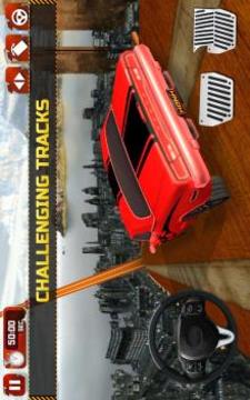 Extreme Drift Car Driving Challenge - Car Games 3D游戲截圖2
