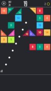 Ballz VS Blocks: Swipe Brick Breaker Arcade游戲截圖1