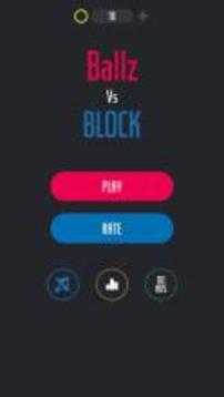 Ballz VS Blocks: Swipe Brick Breaker Arcade游戲截圖2