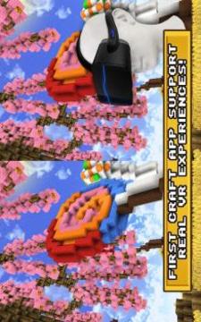 Multicraft Miner Exploration游戲截圖4