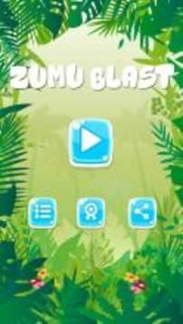 Zumu Blast游戲截圖1