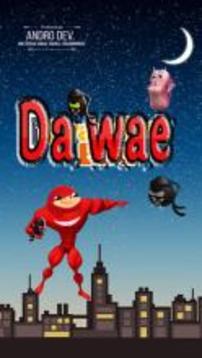 Ugandan Knuckles jump游戲截圖1