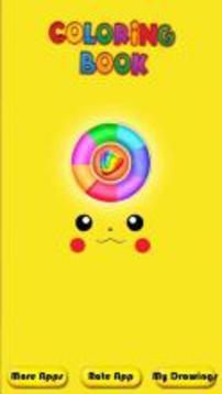 Coloring Book for Pokem Monsters游戲截圖1