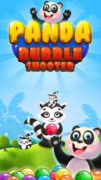 Panda Bubble Shooter Game游戏截图1