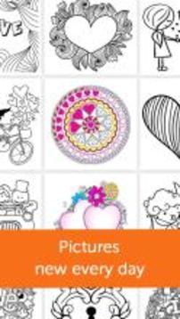 Valentine Day Coloring Book游戲截圖2