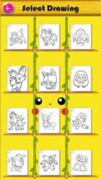 Coloring Book for Pokem Monsters游戲截圖2