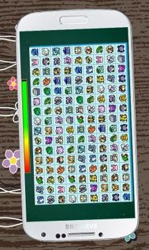Pikachu Onet 2002 Classic游戲截圖2