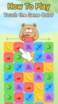 Glutton Bear : Hungry Tommy游戲截圖2