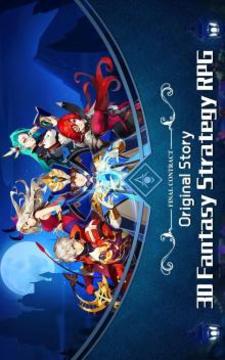 Final Contract - 3D Strategy RPG游戲截圖1