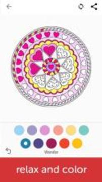 Valentine Day Coloring Book游戲截圖3