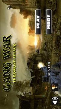 Gang War: Terrorist Attack游戲截圖1