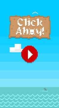 Click Ahoy!游戲截圖3