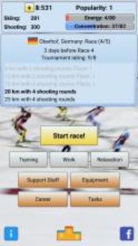 Biathlon Manager 2018游戲截圖1