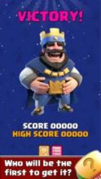 Quiz Royale Challenge游戲截圖5