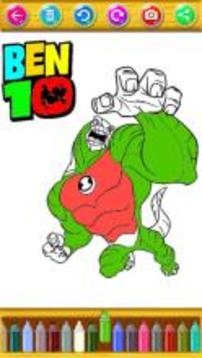 Coloring pages for Ben Alien ultimate 10游戲截圖3