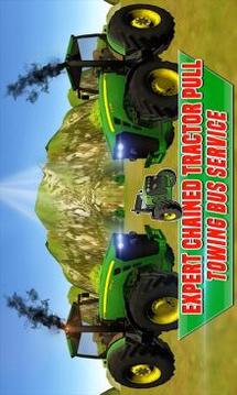 Expert Chained Tractor Pull : Towing Bus Service游戲截圖1
