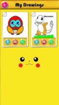 Coloring Book for Pokem Monsters游戲截圖4