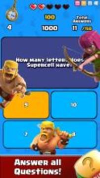 Quiz Royale Challenge游戲截圖3