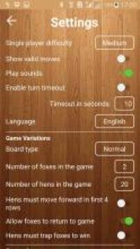 Fox and Hens - Board Game游戲截圖2