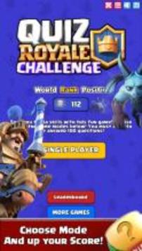 Quiz Royale Challenge游戲截圖2