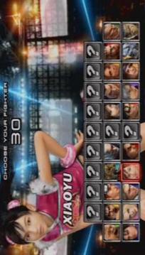 Hint New Tekken 5 2018游戲截圖1