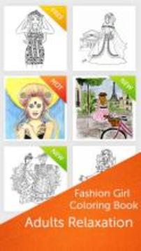 Fashion Girl Coloring Book游戲截圖1