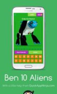 Ben 10 Aliens游戲截圖3