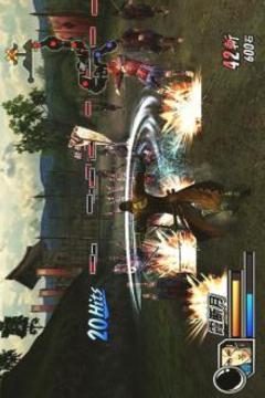 BASARA 2 Heroes Guidare游戲截圖3