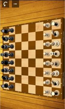 Free Chess 2018游戲截圖2