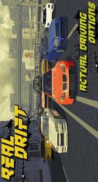 Realistic Drift游戲截圖3